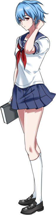 Kuu Dere