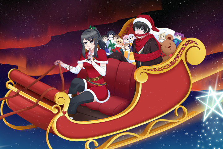 Dark Sleigh Ride